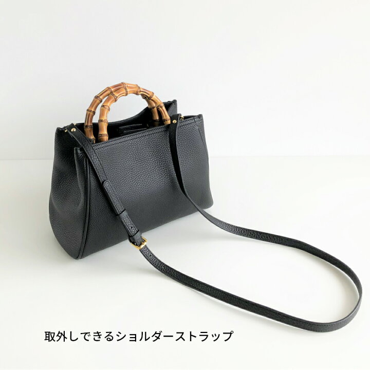 楽天市場】本革 バンブーハンドル 2WAYバッグ 大きい レザー 