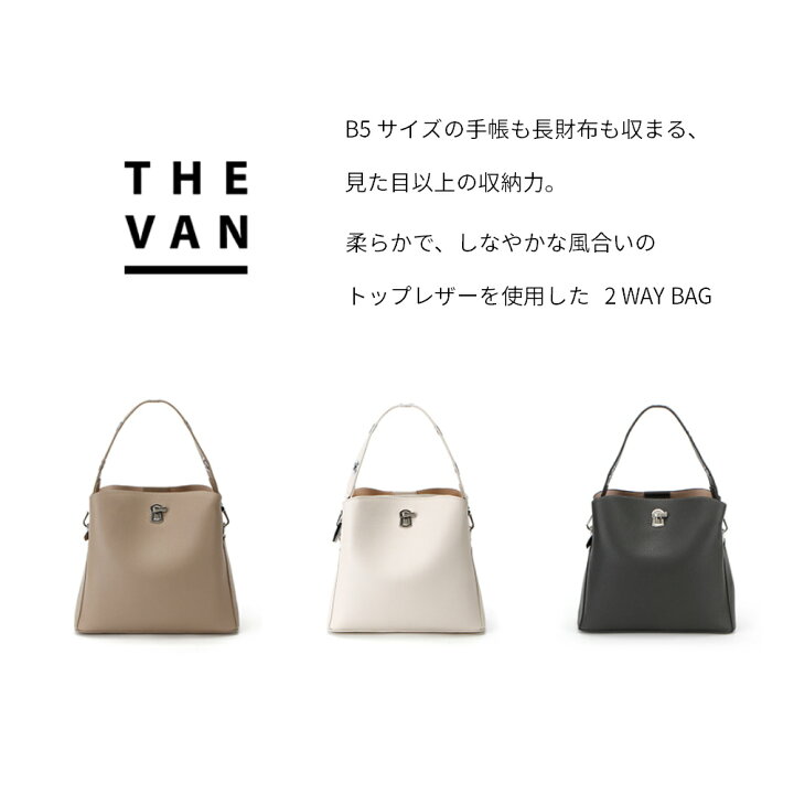 楽天市場】本革 3ポケット 2WAY ショルダーバッグ レザー レディース 