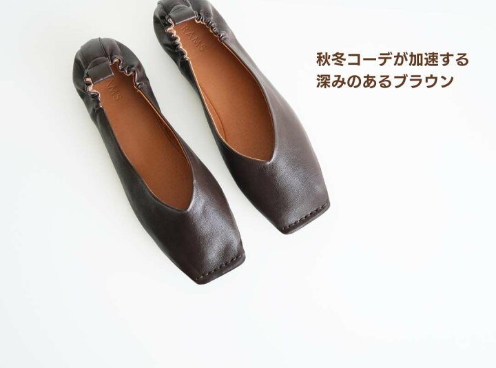 楽天市場 再再再再再入荷 フラットシューズ Vカット スクエアトゥ レ シューズ レディース フラットヒール シンプル パンプス 痛くない ぺたんこ ローヒール フラットシューズ ブラック 黒 ベージュ 30代 40代 鞄 バック プレゼント 女性 卒業式 卒園式 入学式 入園式