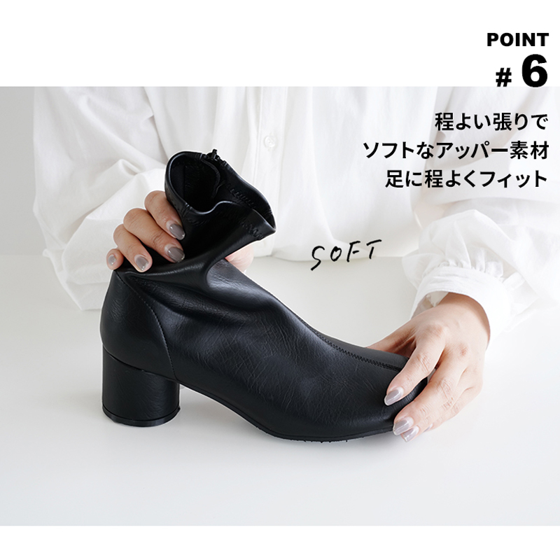 ドキ子さんコラボ ショートブーツ - ブーツ