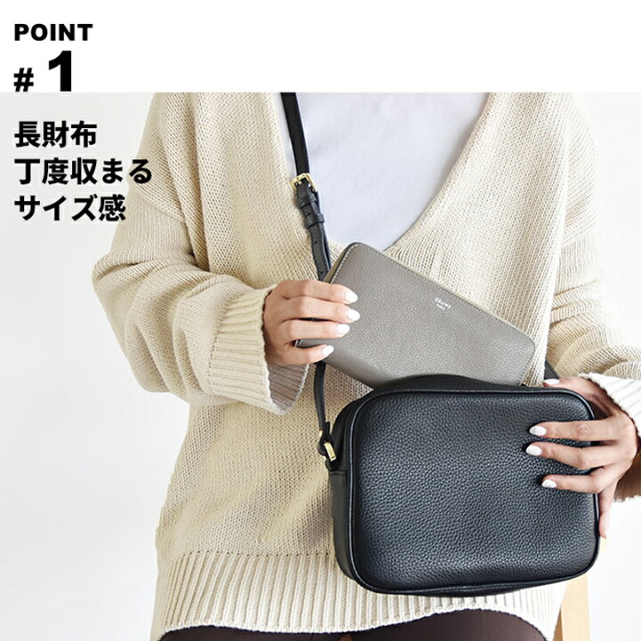 楽天市場 ショルダーバッグ 本革 大人 ミニショルダー バッグ レディース 斜めがけ ポシェット ミニバッグ シンプル 旅行 軽量 本革バッグ クロスボディー 肩掛けバッグ レザーバッグ 小さめ 大容量 30代 40代 鞄 バック プレゼント あす楽 送料無料 女性 普段使い 楽天市場 ショルダーバッグ 本革 大人 ミニショルダー バッグ レディース 斜めがけ ポシェット ミニバッグ シンプル 旅行 軽量 本革バッグ クロスボディー 肩掛けバッグ レザーバッグ 小さめ 大容量 30代 40代 鞄 バック プレゼント あす楽 送料無料 女性 普段使い