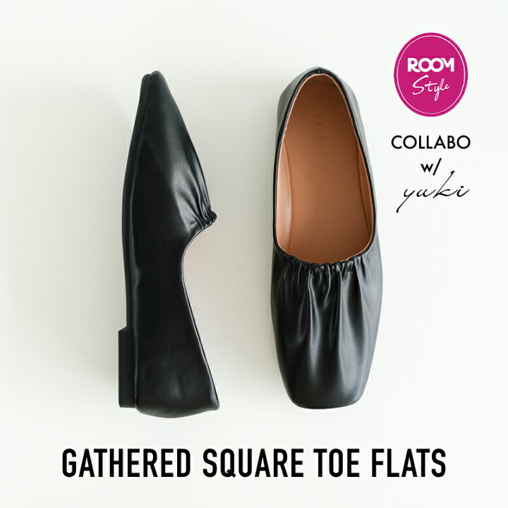 楽天市場 Roomコラボ パンプス フラット スクエアトゥ Yuki レディース 靴 フラットシューズ ローヒール ペタンコ 普段使い 通勤 オフィス きれいめ 大きいサイズ 小さいサイズ 22 0cm 25 5cm コラボ 30代 40代 送料無料 黒 ブラック シューズ 22f 003 I Need More