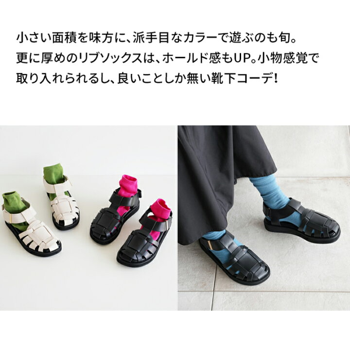 楽天市場 グルカサンダル サンダル レディース レディース 編み込み グルカ おしゃれ ストラップサンダル S M L Xl 2xl ローヒール 履きやすい 疲れない 黒 ホワイト 春 夏 秋 マジックテープ 厚底 メッシュ 靴下 22s007 I Need More