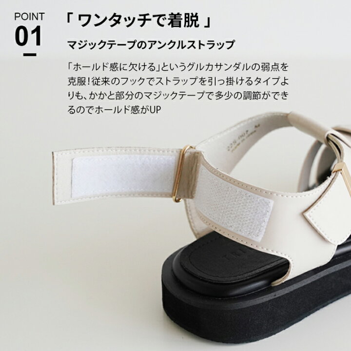 楽天市場】グルカサンダル サンダル レディース 厚底 編み込み グルカ 