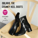 【yuki(ドキ子さん)ROOMコラボ】 ブーツ ショートブーツ オブリークトゥ スクエアトゥ yuki レディース シューズ 靴 ブラック 黒 白 ショート ローヒール 3cmヒール 6cmヒール 送料無料 ROOMコラボ アイニード ineedmoreshoes 【21b-004】