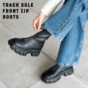 トラックソール フロントジップ ブーツ レディース 厚底 軽量 EVA ミドル丈 黒 ブラック 秋冬 フロントジップブーツ 厚底ブール 30代 40代 50代 小さいサイズ 大きいサイズ 送料無料 アイニード ineedmoreshoes 【linda】