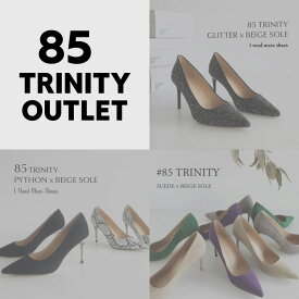 【85trinity-outlet】