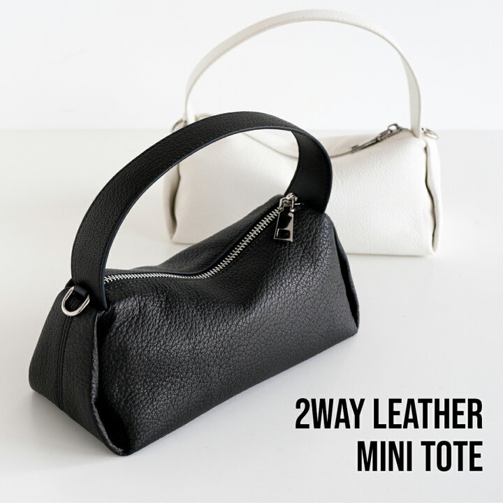 楽天市場】本革 2WAY ミニ ショルダー トート バッグ レザー 