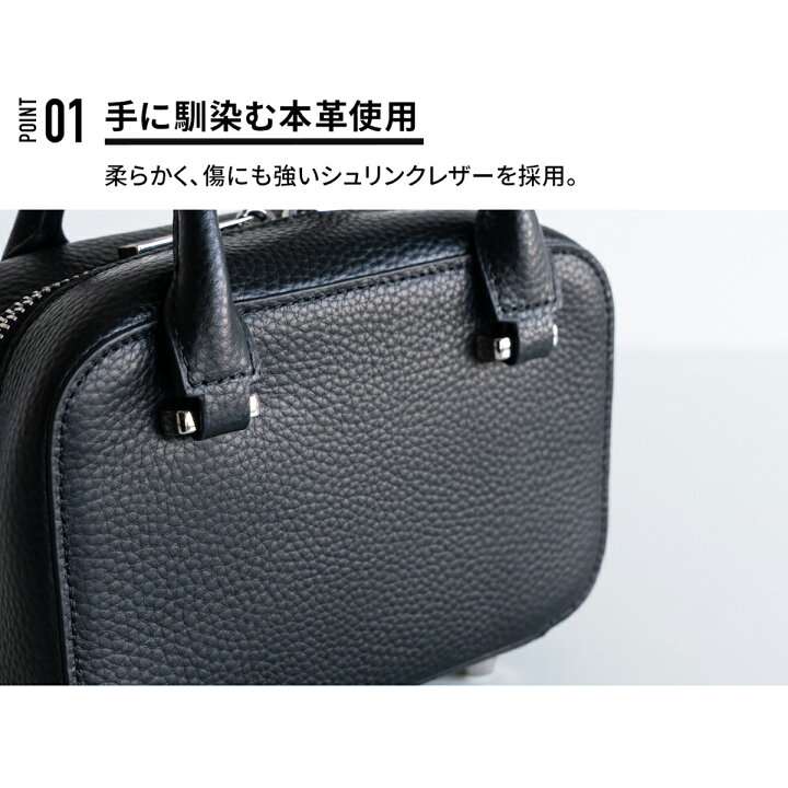 楽天市場】本革 ミニボストン ボストンバッグ ミニバッグ ショルダー 