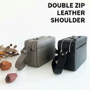 本革 ショルダーバッグ ダブルジッパー レディーズ ミニ ショルダー バッグ レザー 斜めがけ シンプル 軽量 軽い ワイドストラップ 太ストラップ 肩掛け 通勤 ブラック グレー 黒 30代 40代 プレゼント 運動会 女性 送料無料 アイニード ineedmoreshoes 【aya-double-zip】