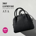 【AYAさんROOMコラボ】 本革 3WAYバッグ ショルダーバッグ レザー レディース バッグ 斜めがけ ショルダー ミニショルダー ROOMコラボ 大容量 軽量 小さめ 旅行 ポシェット 肩掛け 通勤 aya ブラック グレー 黒 30代 40代 アイニード ineedmoreshoes 【aya-03】