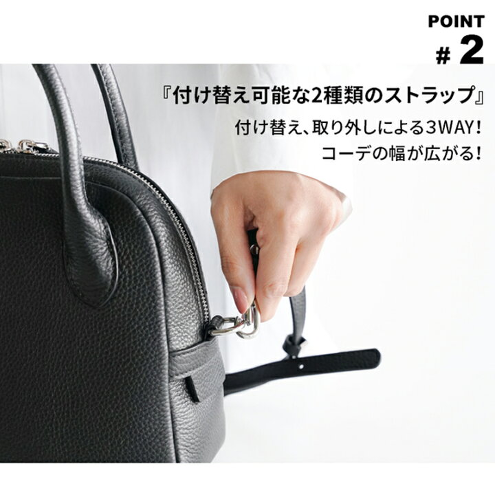 楽天市場】【AYAさんROOMコラボ】 本革 3WAYバッグ ショルダーバッグ 