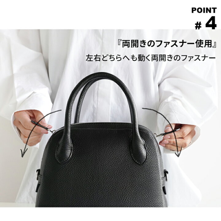 楽天市場】【AYAさんROOMコラボ】 本革 3WAYバッグ ショルダーバッグ  