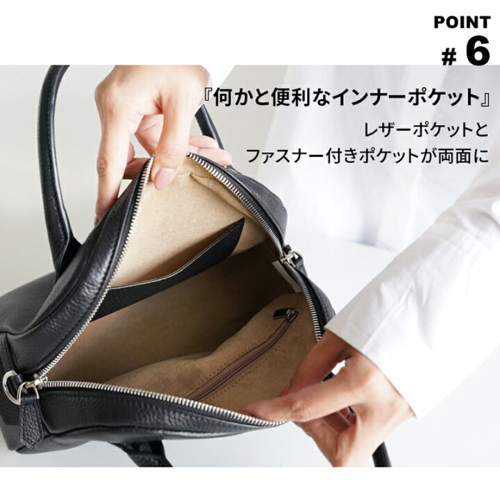 楽天市場】【AYAさんROOMコラボ】 本革 3WAYバッグ ショルダーバッグ 