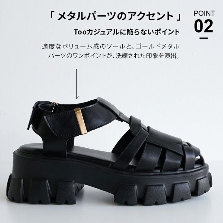 UN3D. 厚底 ソール グルカサンダル ブラック 23.5cm（楽天市場】グルカ  