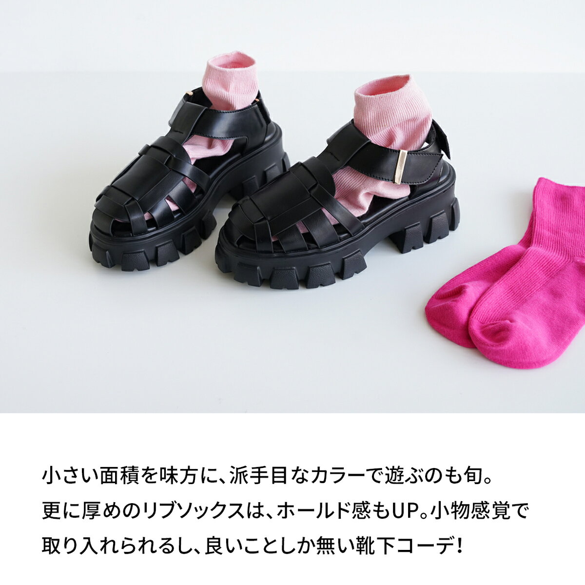 トラックソールグルカサンダルサンダルレディースブラック黒20代30代40代50代プレゼント女性入学式入園式送料無料あす楽【BELLA】