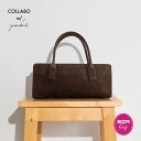 【yuki(ドキ子さん)ROOMコラボ】 本革 ボストン 横長バッグ バゲットバッグ レディース バッグ ボストンバッグ スエー…