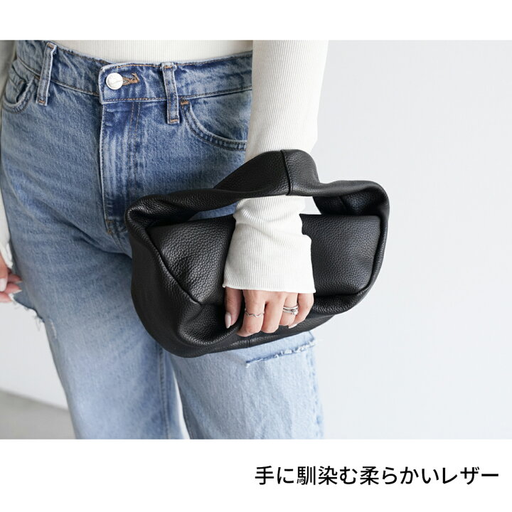 楽天市場】本革 ワンハンドル ラップバッグ レザー レディース バッグ 
