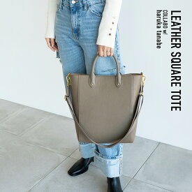 本革 レザー トートバッグ レディース A4対応 パソコン収納 2WAY ショルダーバッグ 通勤 通学 仕事用 太めショルダー ブラック グレージュ ホワイト 30代 40代 50代 プレゼント アイニード ineedmoreshoes [ha-05]