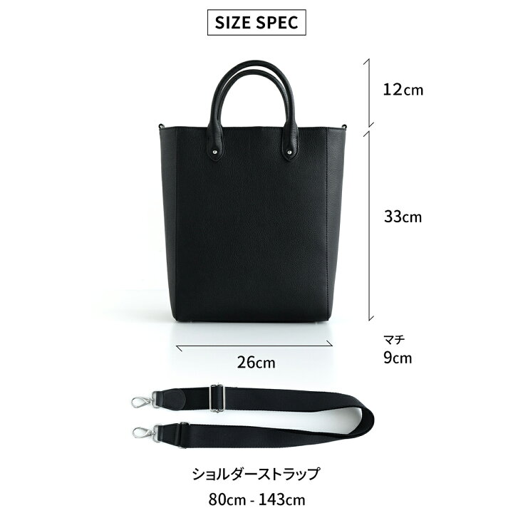 楽天市場】本革 レザー トート バッグ スクエアトート 2WAY 斜めがけ  