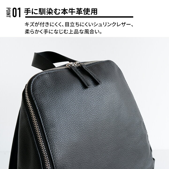 楽天市場】本革 バックパック レディース A4収納 PC対応 3WAYリュック 