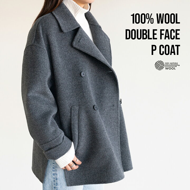 楽天市場】WOOL DOUBLE FACE P COAT Pコート アイニード 