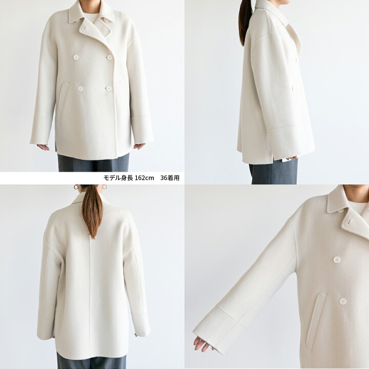 楽天市場】WOOL DOUBLE FACE P COAT Pコート アイニード 