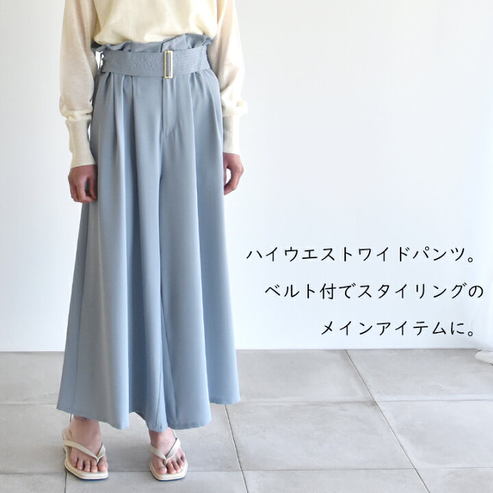 楽天市場 ウエストデザインツータックワイドパンツ 大人 上品 21 春 夏 レディース ツータック ワイドパンツ コーデ コーディネート 通勤 オフィス カジュアル ウエストゴム ゴム 体系カバー 細見え ベルト付 30代 40代 青 白 黒 ブラック ライトブルー アイボリー