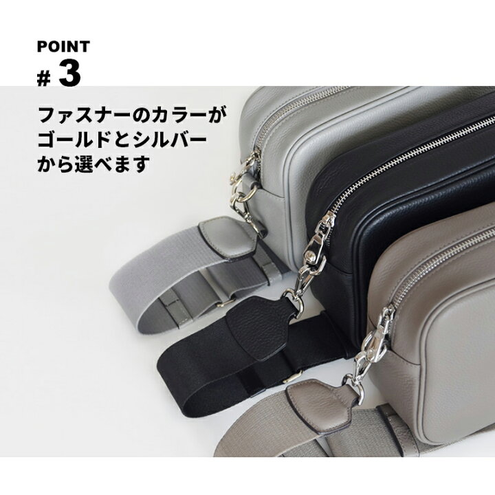 楽天市場】本革 ショルダーバッグ ワイドストラップ レディース カメラ 