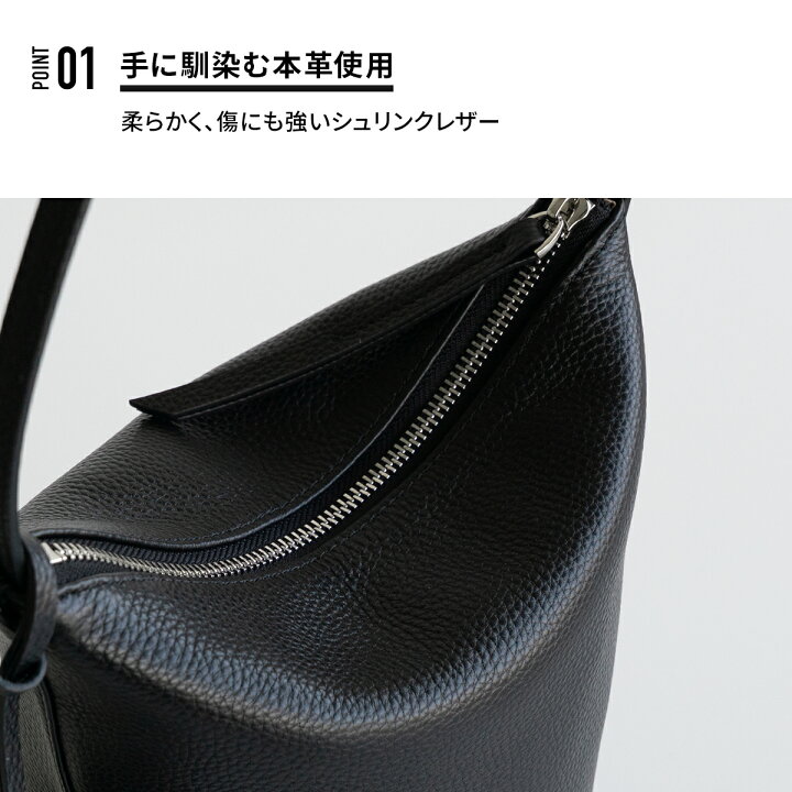 楽天市場】ROHH 【公式取扱店】本革 円柱 2WAY バッグ レディース 