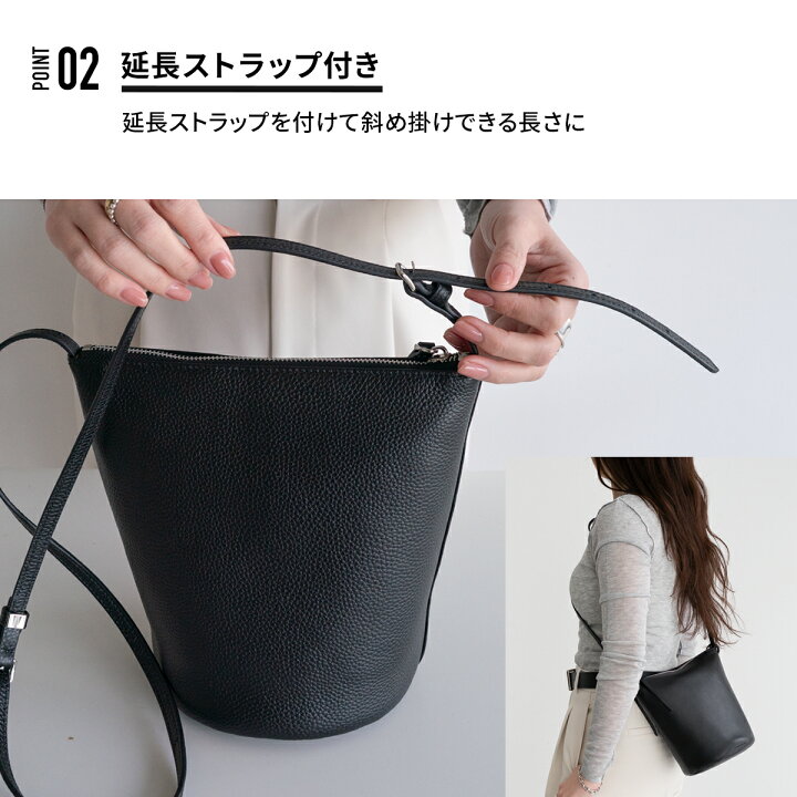 楽天市場】ROHH 【公式取扱店】本革 円柱 2WAY バッグ レディース 