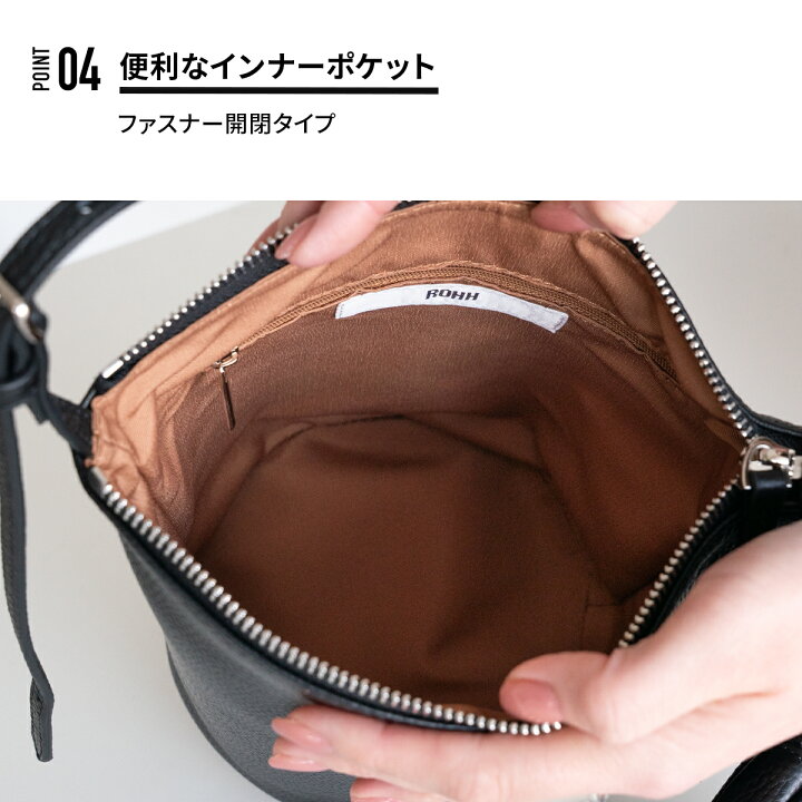 楽天市場】ROHH 【公式取扱店】本革 円柱 2WAY バッグ レディース 