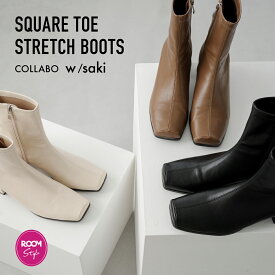 ブーツ レディース スクエアトゥ ショートブーツ ストレッチ 4cmヒール 太ヒール 歩きやすい 履きやすい 黒 白 ブラウン 大人 カジュアル きれいめ 秋冬 靴 シンプル 定番 人気 送料無料 アイニード ineedmoreshoes 【saki-01】【roomコラボ】