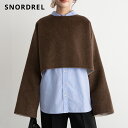 リバーシブル ウール プルオーバー レディース トップス ダブルフェイス ショート丈 クロップド 2WAY 軽量 一枚仕立て…
