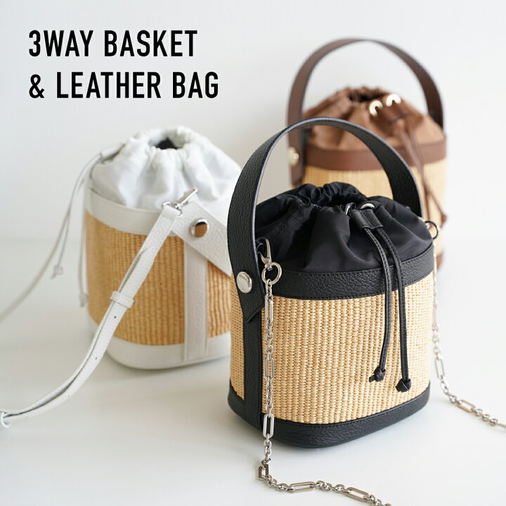 楽天市場】本革 3WAYバッグ ショルダーバッグ ミニバッグ レザー 3WAY 