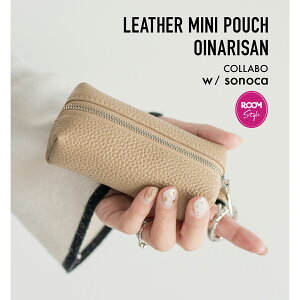 ysonoca ROOMR{z U[~j|[` {v  Ȃ Ȃ|[` ~j|[` L[P[X L[|[` bvP[X  RpNg ig RoomR{ sonoca 20 30 40