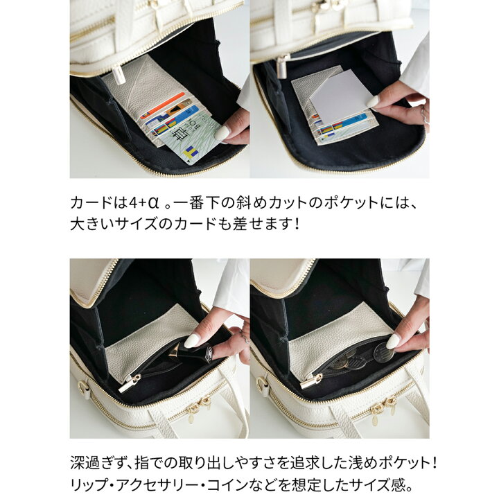 楽天市場】【sonocaさん ROOMコラボ】 本革 ショルダーバッグ ミニ  