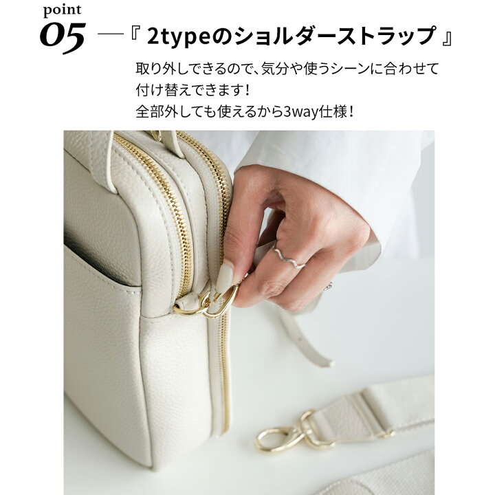 楽天市場】【sonocaさん ROOMコラボ】 本革 ショルダーバッグ ミニ  