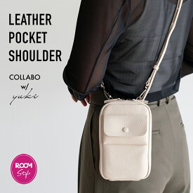 【yuki(ドキ子さん)ROOMコラボ】 本革 スマホショルダー ショルダーバッグ レザー スマホポーチ スマホバッグ ショルダー yuki 斜め掛け 軽量 軽い 通勤 旅行 ミニショルダー 大人 20代 30代 40代 50代 女性 普段使い 送料無料 アイニード ineedmoreshoes 【tracy】