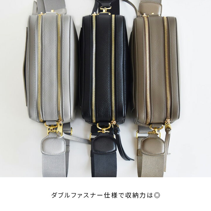楽天市場】本革 ショルダーバッグ 斜めがけ ダブルジッパー レディース  