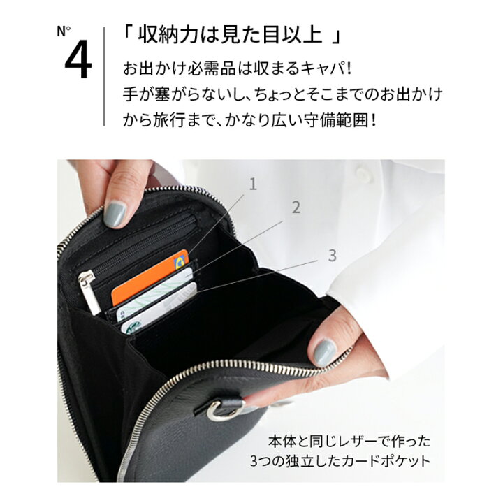 楽天市場】本革 スマホショルダー スマホポーチ レディース スマホ 