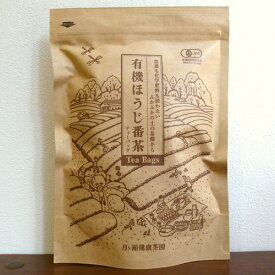 有機ほうじ番茶 ティーバッグ 【80g】 月ヶ瀬健康茶園 株式会社