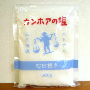 JzẢ ΉP҂ V  xgi JzA igE }OlVE JVE JE   salt