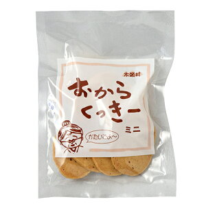 ΂ 炭[y~jEv[zؓ َq  cookie Y哤 Ƃނ