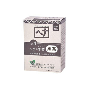 iCA[h wi{ؗynzp400g wAPA   naiad i`n[u ї henna indigo