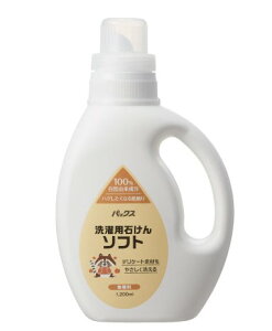 pbNX p΂ \tg { 1,200ml z   fP[gf  {g ₳ ΂ jIC  PAX