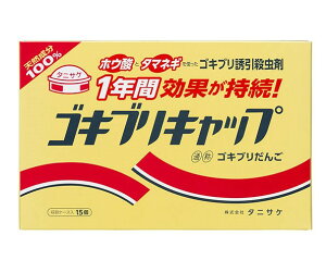 ^jTP SLuLbv 15i SLuU쏜 jzE_ ^}lM SLucq VR 100%