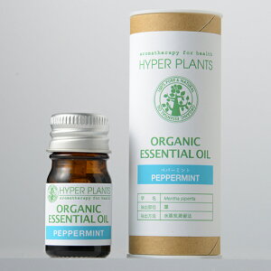 nCp[vcy yp[~g@5mL zI[KjbN GbZVIC ʐ  essential oil organic hyper plants lavender peppermint