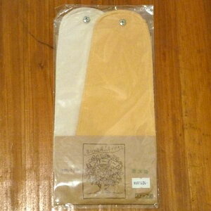 zivL ppbh ͂ҁ[ށ[ ؐ ln 2