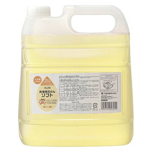 �p�b�N�X ����p�΂��� �\�t�g��e�� 4L ���z���� ������ �f���P�[�g�f�� ������ PAX